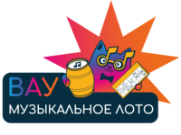 Скидка 50% на оплату участия команды в игре на первую игру