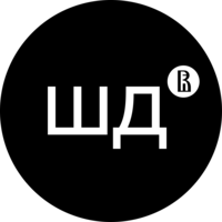 Промокоды Школа дизайна НИУ ВШЭ на апрель 2026