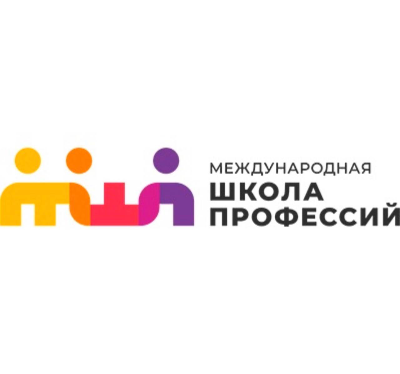 Промокоды Videoforme на июль 2026