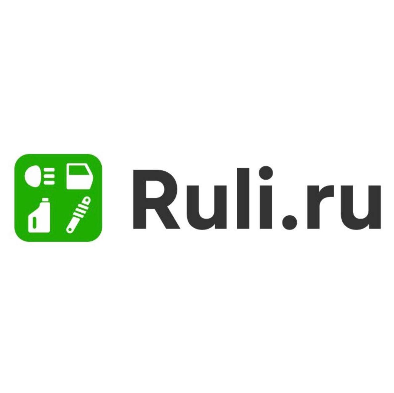 Промокоды Ruli.ru на июль 2026