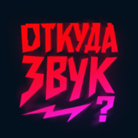 Скидка 15% на билеты в танцпартер и VIP light