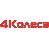 Скидка 3% на любой заказ