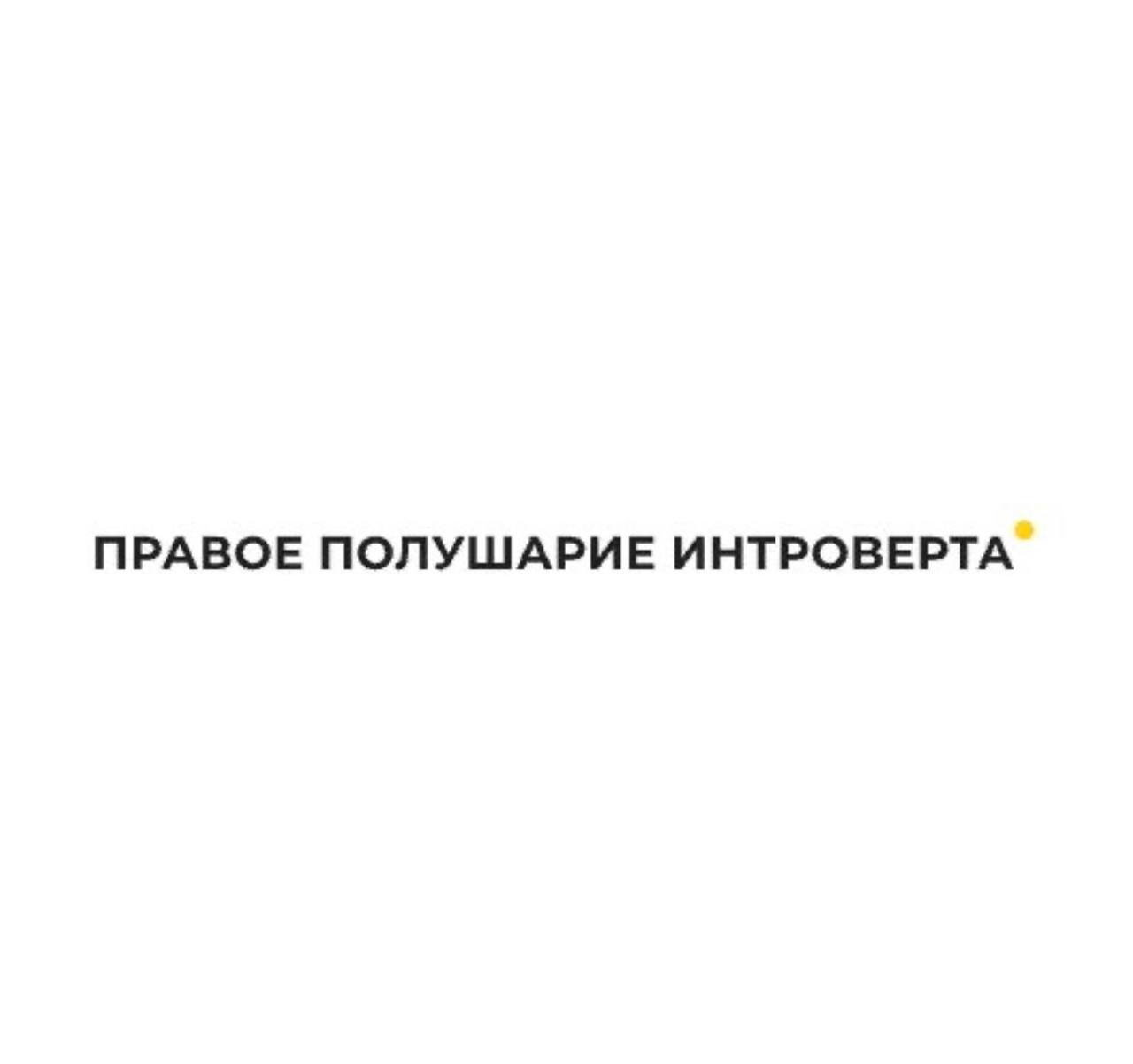 Грант на курс «Литературовед» до 100 000 ₽