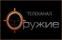Логотип канала: Оружие