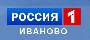 Логотип канала: Россия 1 