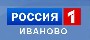 Логотип канала: Россия 1