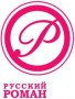 Логотип канала: Русский роман