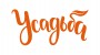 Логотип канала: Усадьба