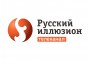 Логотип канала: Русский Иллюзион